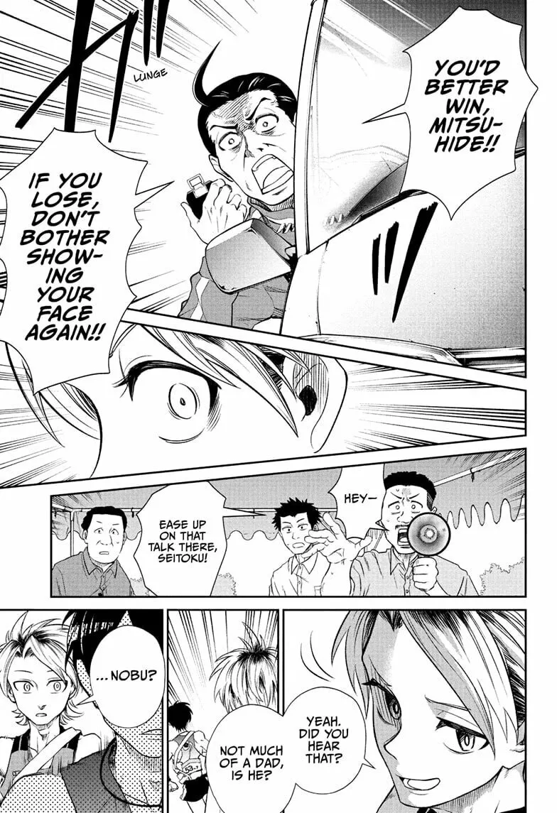 Ekiden Bros Chapter 15 page 11 - 