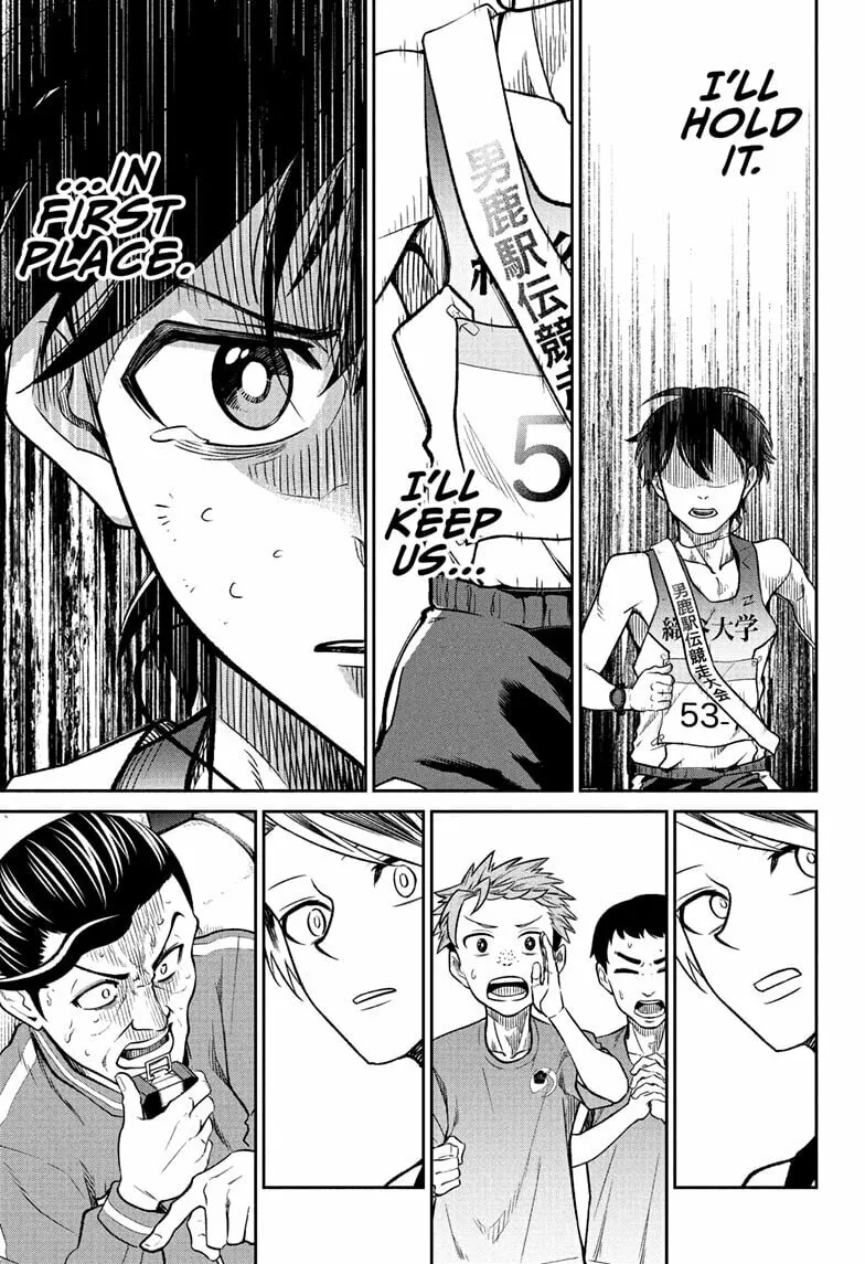 Ekiden Bros Chapter 15 page 13 - 