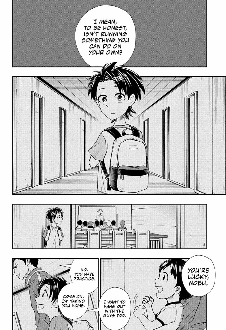 Ekiden Bros Chapter 15 page 16 - 