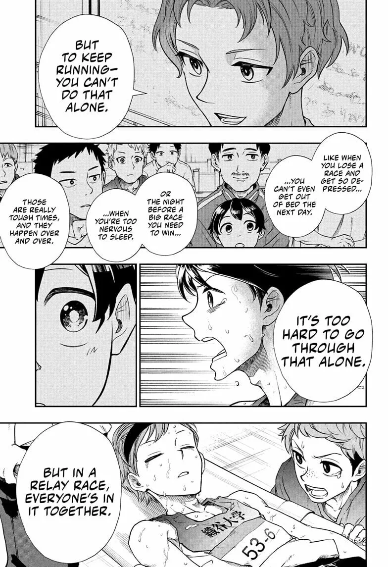 Ekiden Bros Chapter 15 page 17 - 