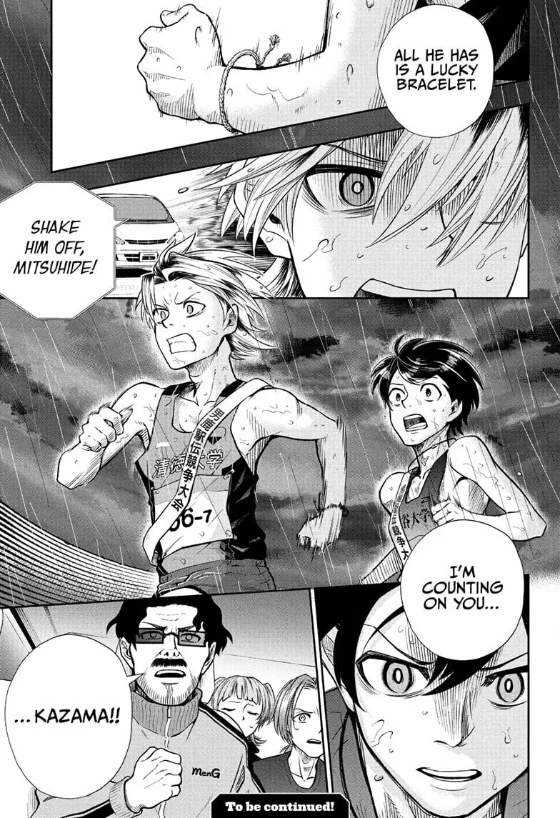 Ekiden Bros Chapter 15 page 19 - 