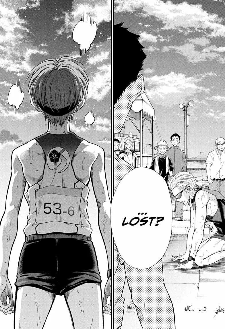 Ekiden Bros Chapter 15 page 3 - 