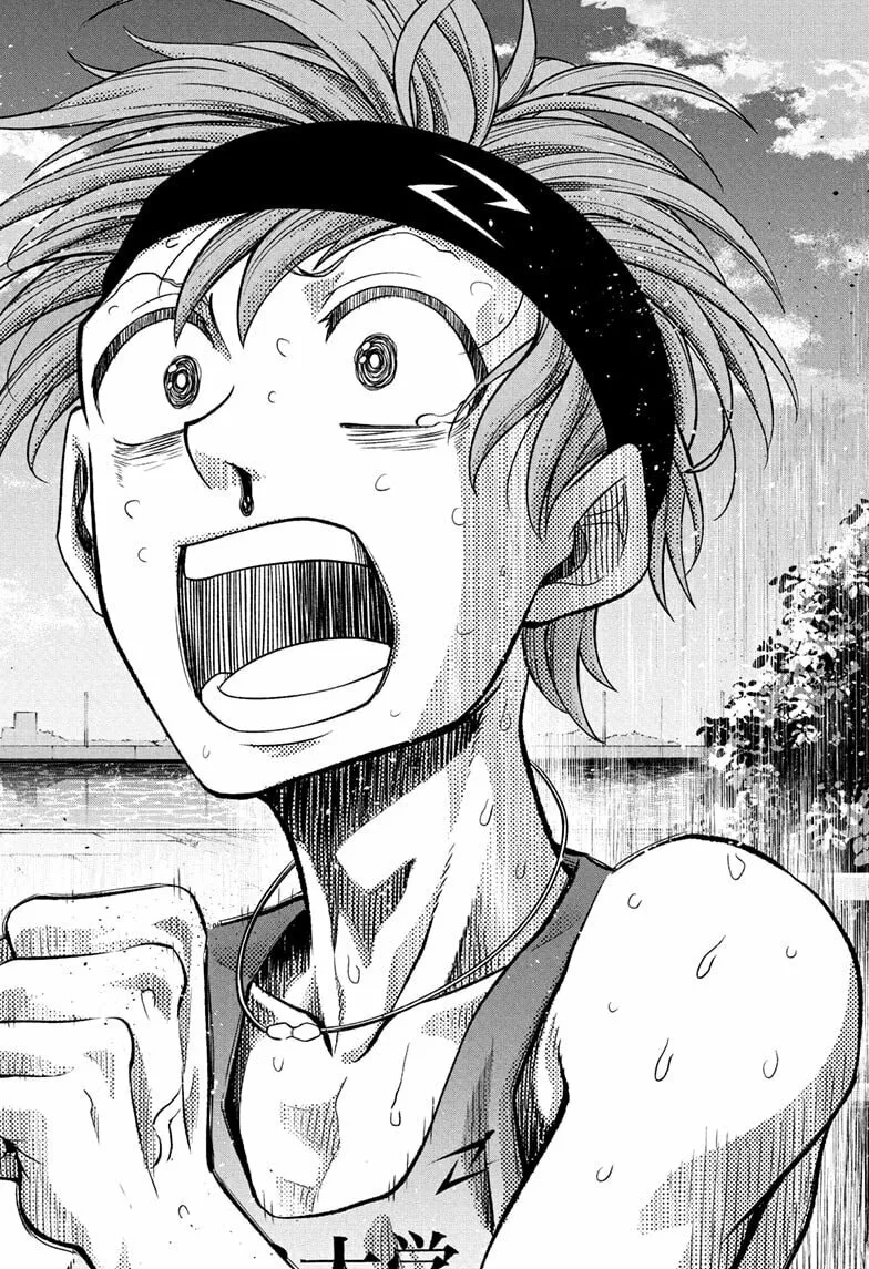 Ekiden Bros Chapter 15 page 4 - 
