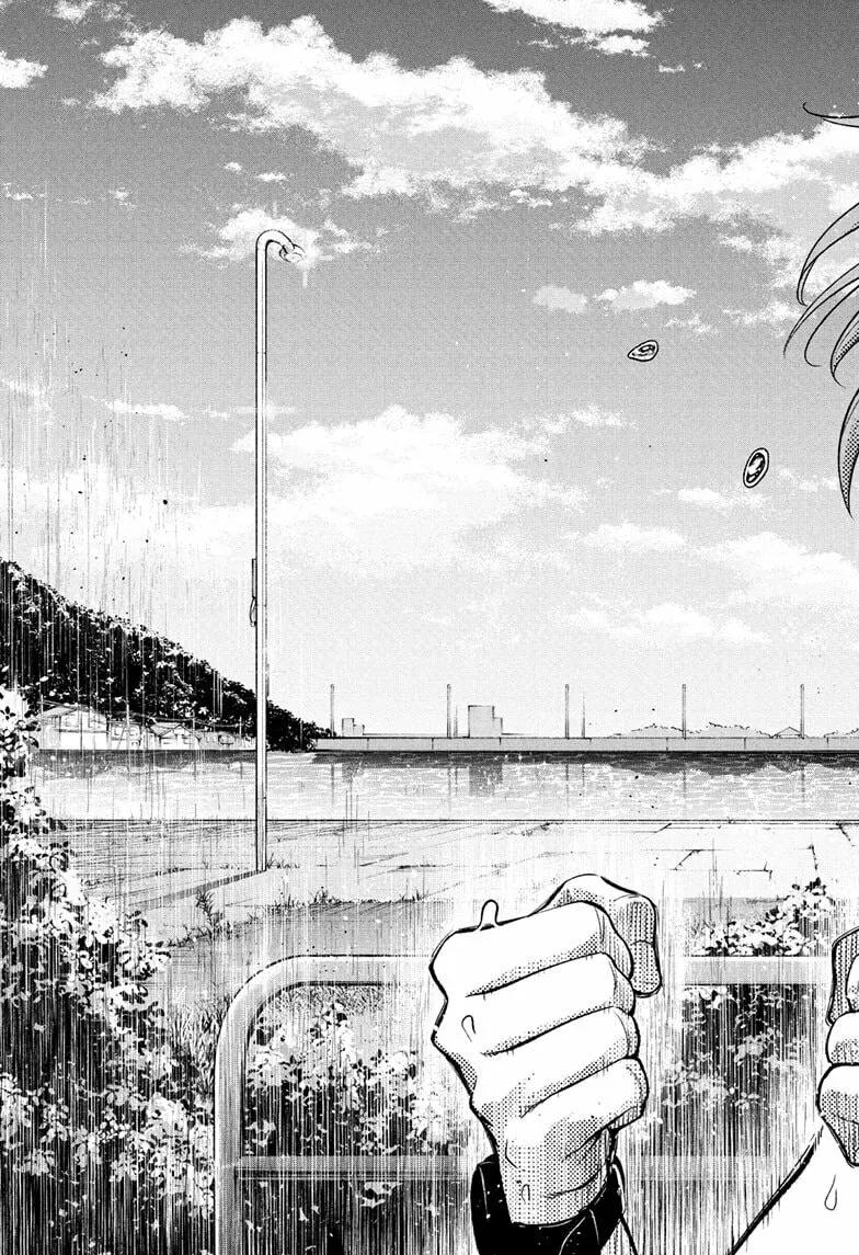 Ekiden Bros Chapter 15 page 5 - 