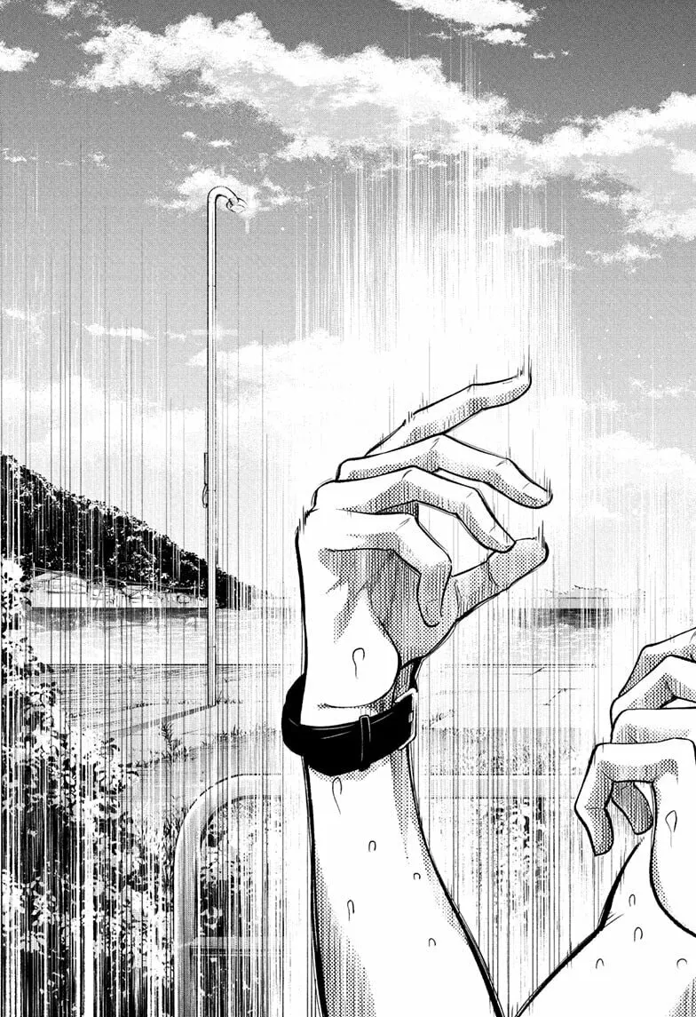 Ekiden Bros Chapter 15 page 7 - 