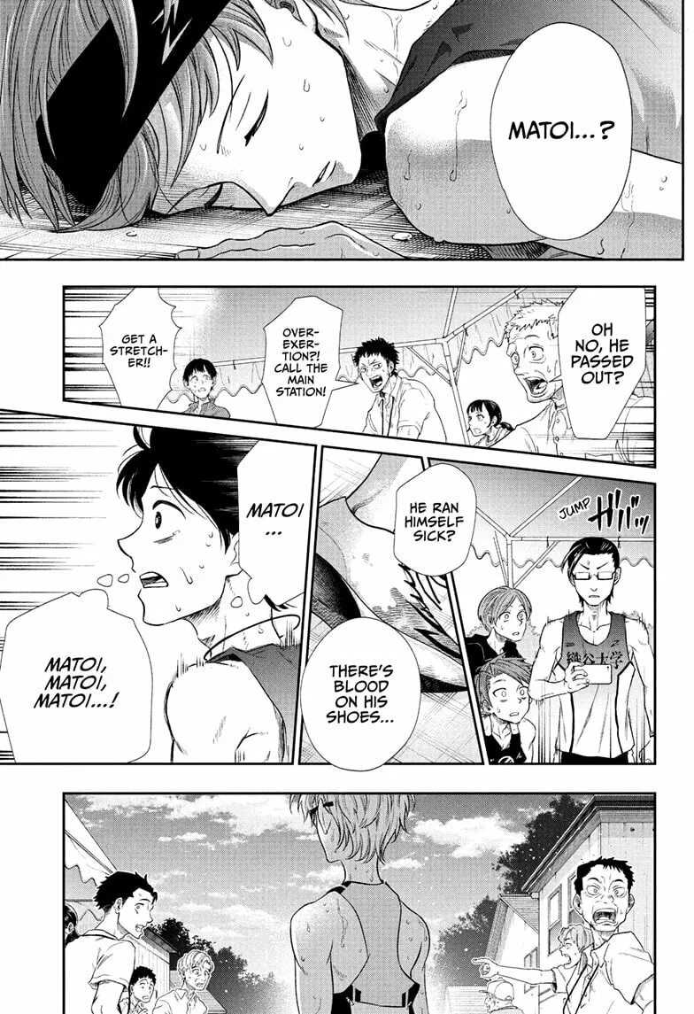 Ekiden Bros Chapter 15 page 9 - 