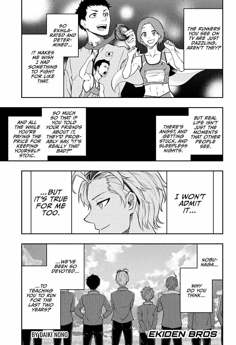 Ekiden Bros Chapter 16 page 1 - 