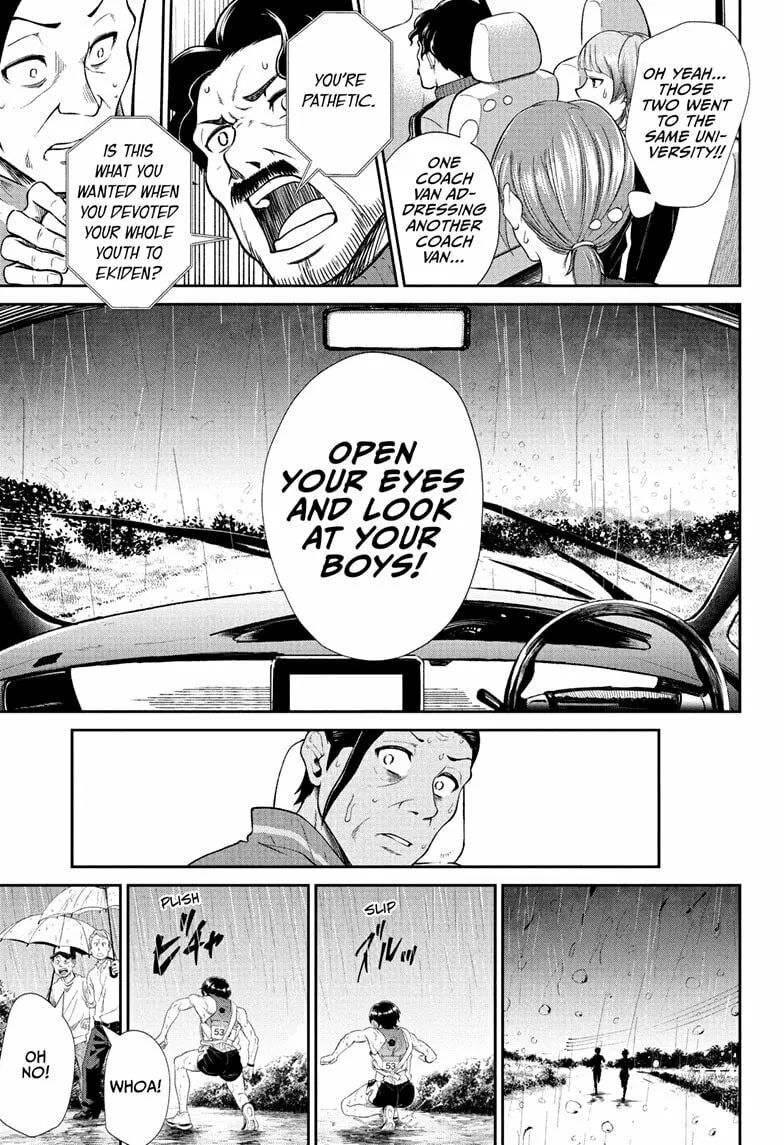 Ekiden Bros Chapter 16 page 11 - 
