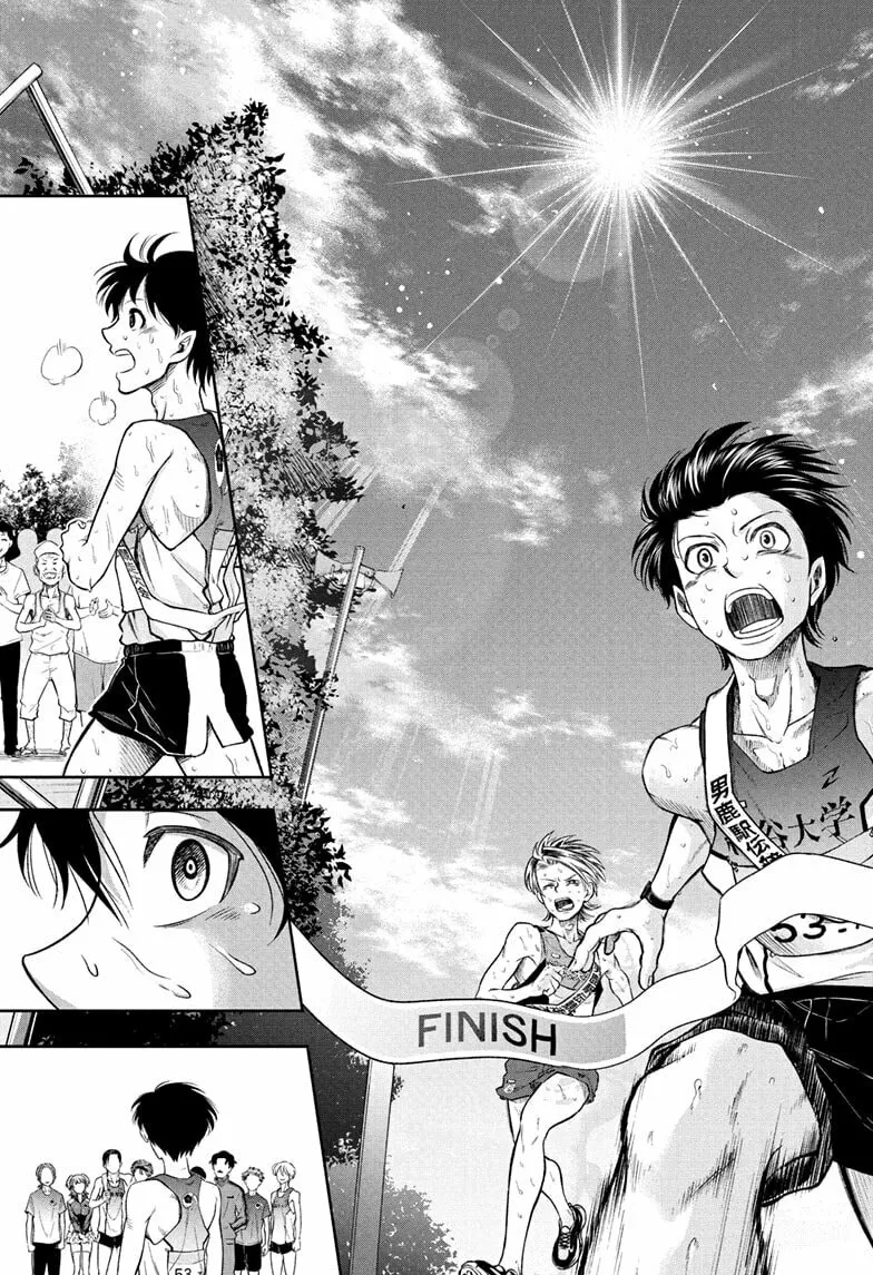 Ekiden Bros Chapter 16 page 15 - 
