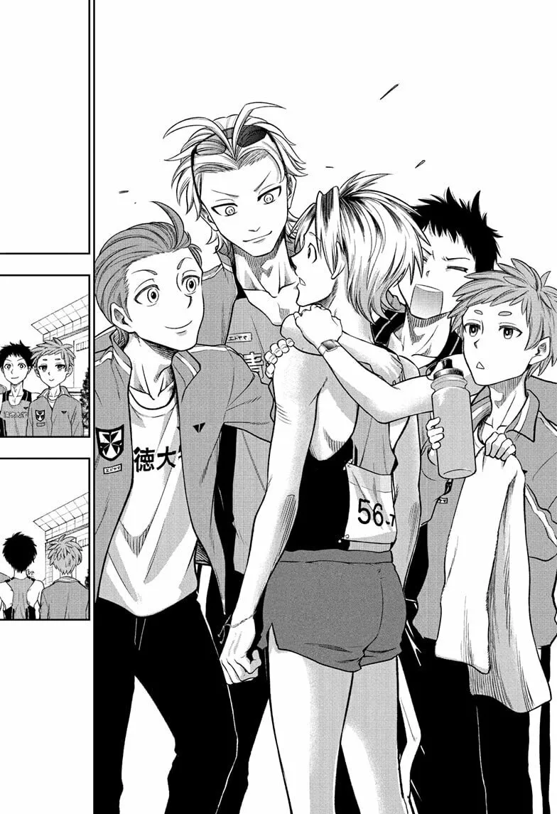 Ekiden Bros Chapter 16 page 18 - 