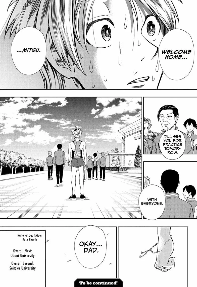 Ekiden Bros Chapter 16 page 19 - 