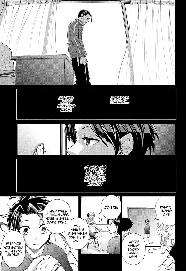 Ekiden Bros Chapter 16 page 7 - 