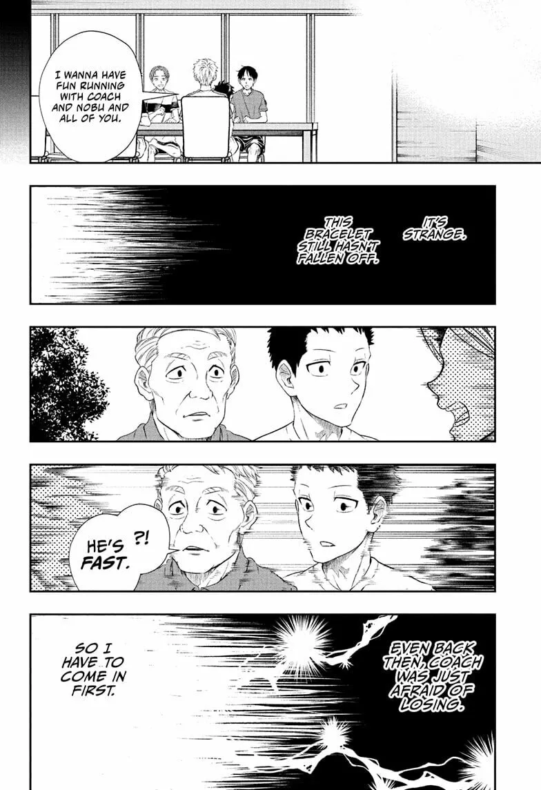 Ekiden Bros Chapter 16 page 8 - 