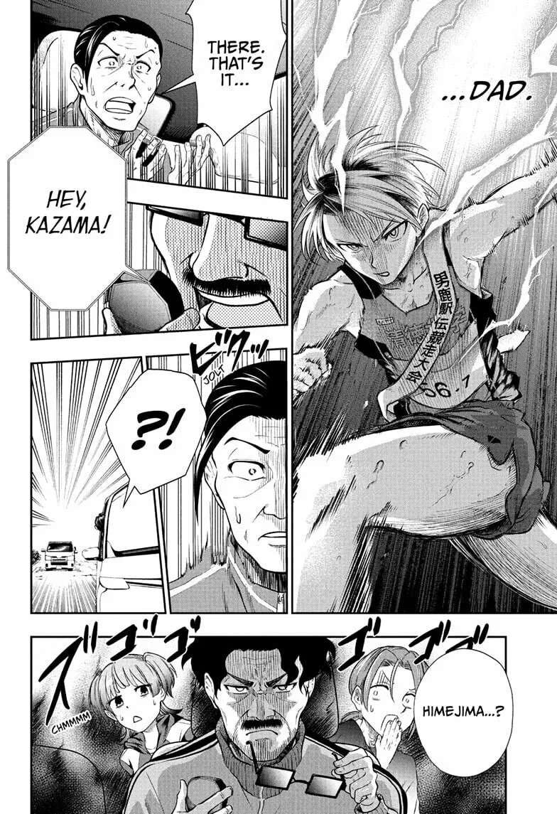 Ekiden Bros Chapter 16 page 10 - 