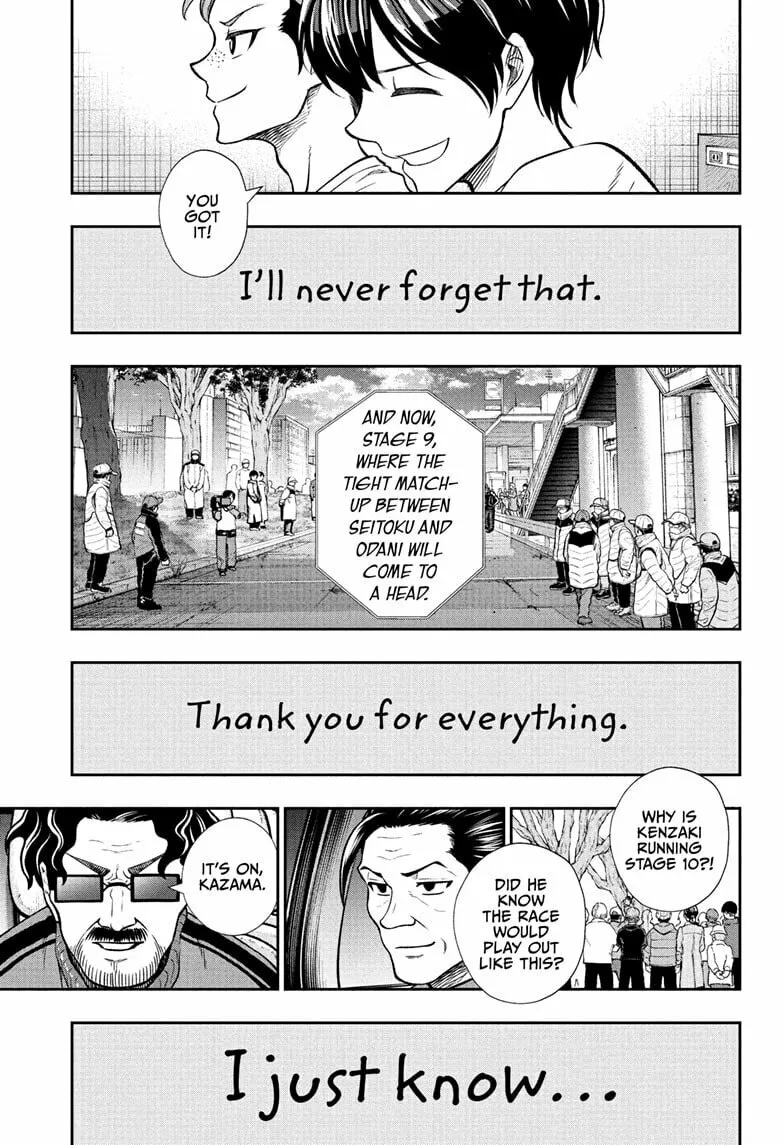 Ekiden Bros Chapter 17 page 11 - 