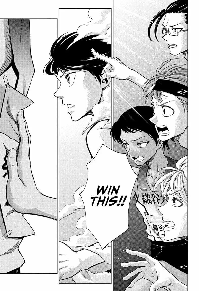 Ekiden Bros Chapter 17 page 15 - 