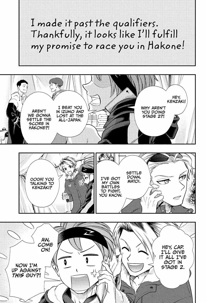Ekiden Bros Chapter 17 page 7 - 