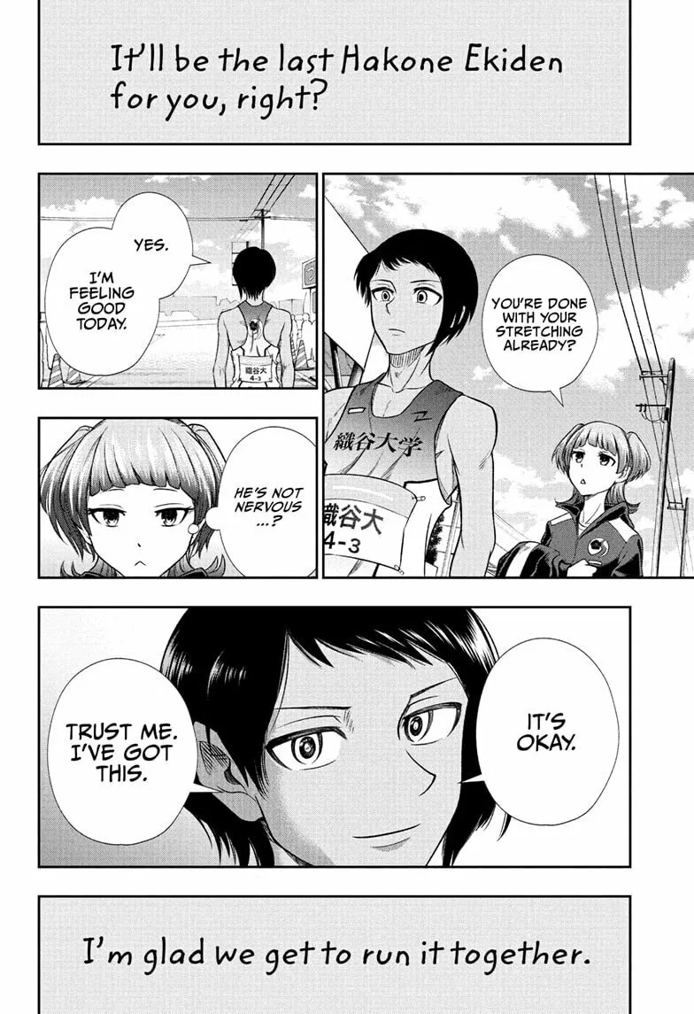 Ekiden Bros Chapter 17 page 8 - 