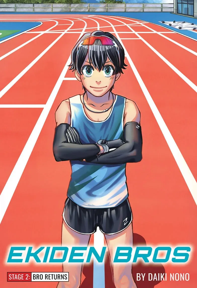 Ekiden Bros Chapter 2 page 1 - 