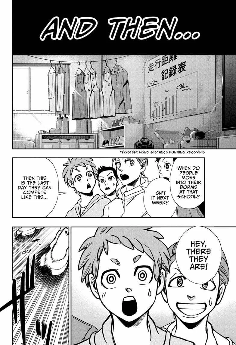 Ekiden Bros Chapter 2 page 16 - 