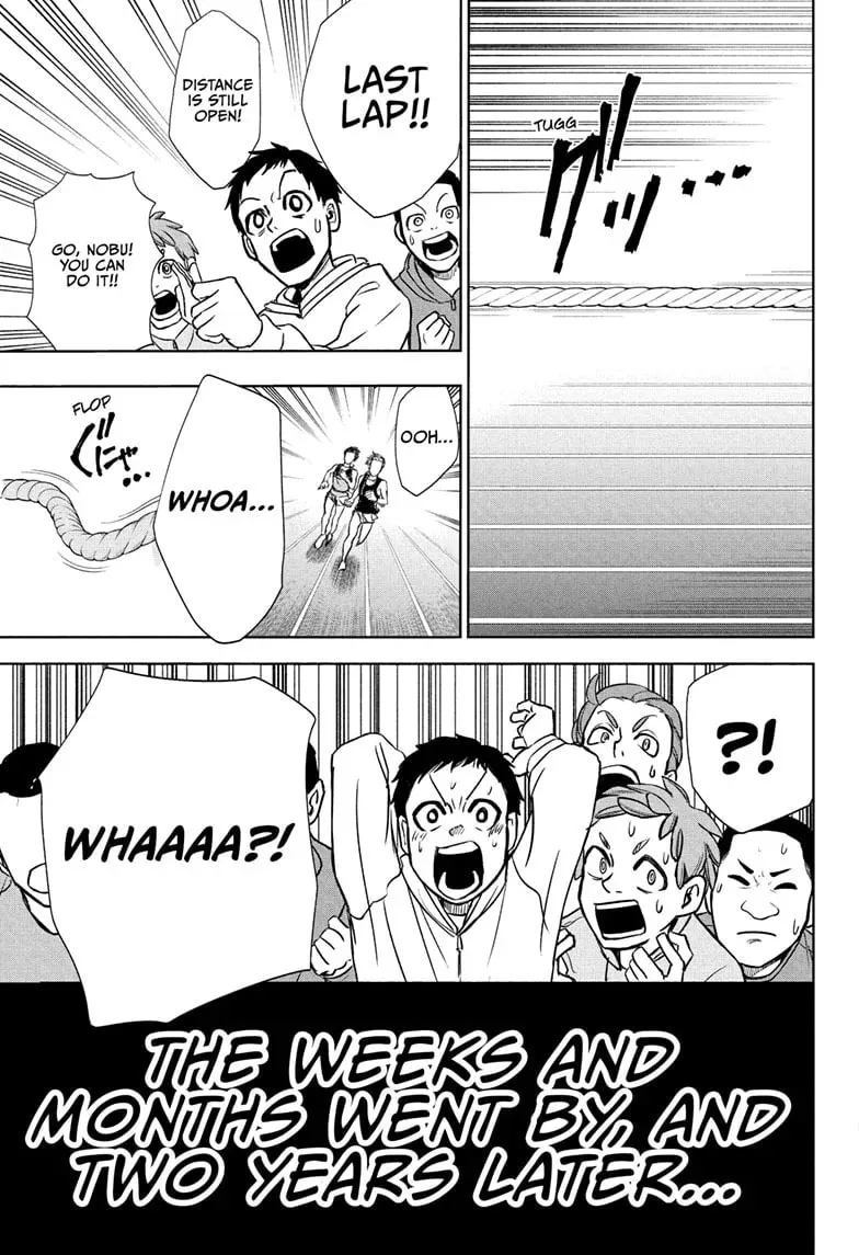 Ekiden Bros Chapter 2 page 17 - 