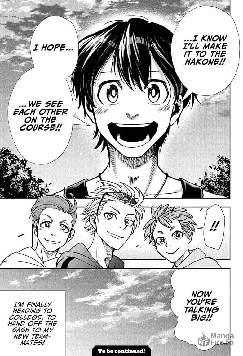 Ekiden Bros Chapter 2 page 25 - 