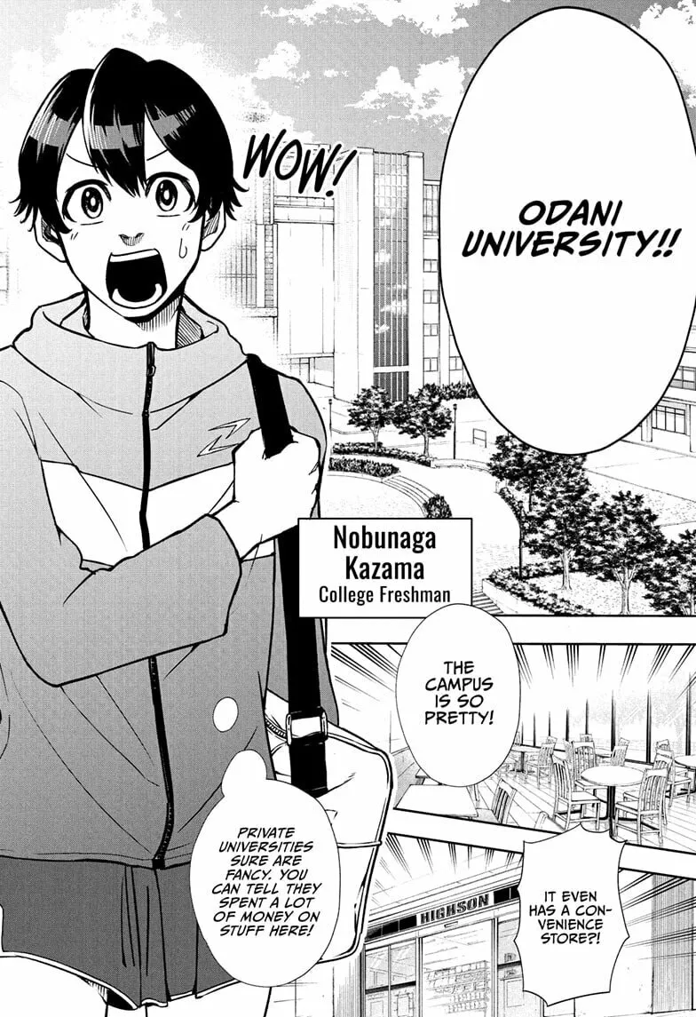 Ekiden Bros Chapter 3 page 2 - 