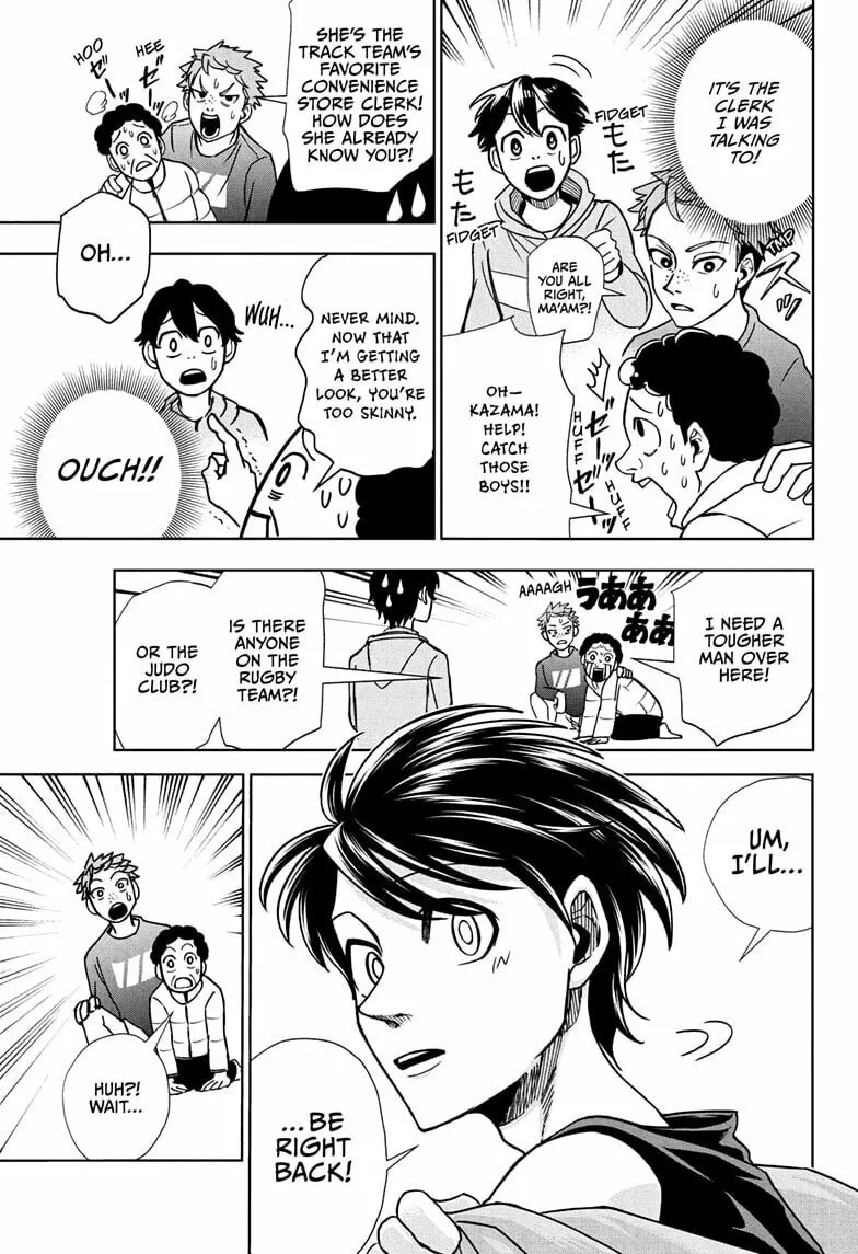 Ekiden Bros Chapter 3 page 11 - 