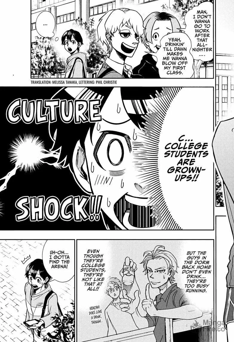 Ekiden Bros Chapter 3 page 3 - 