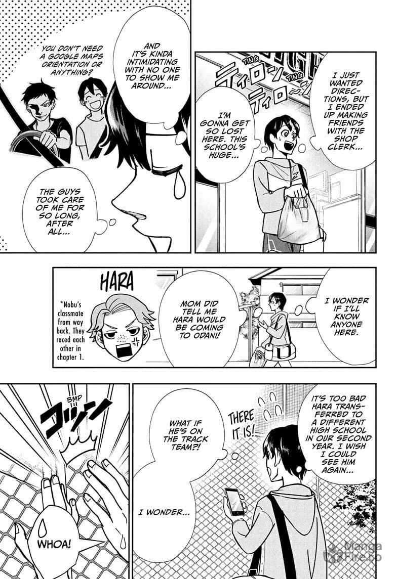 Ekiden Bros Chapter 3 page 5 - 