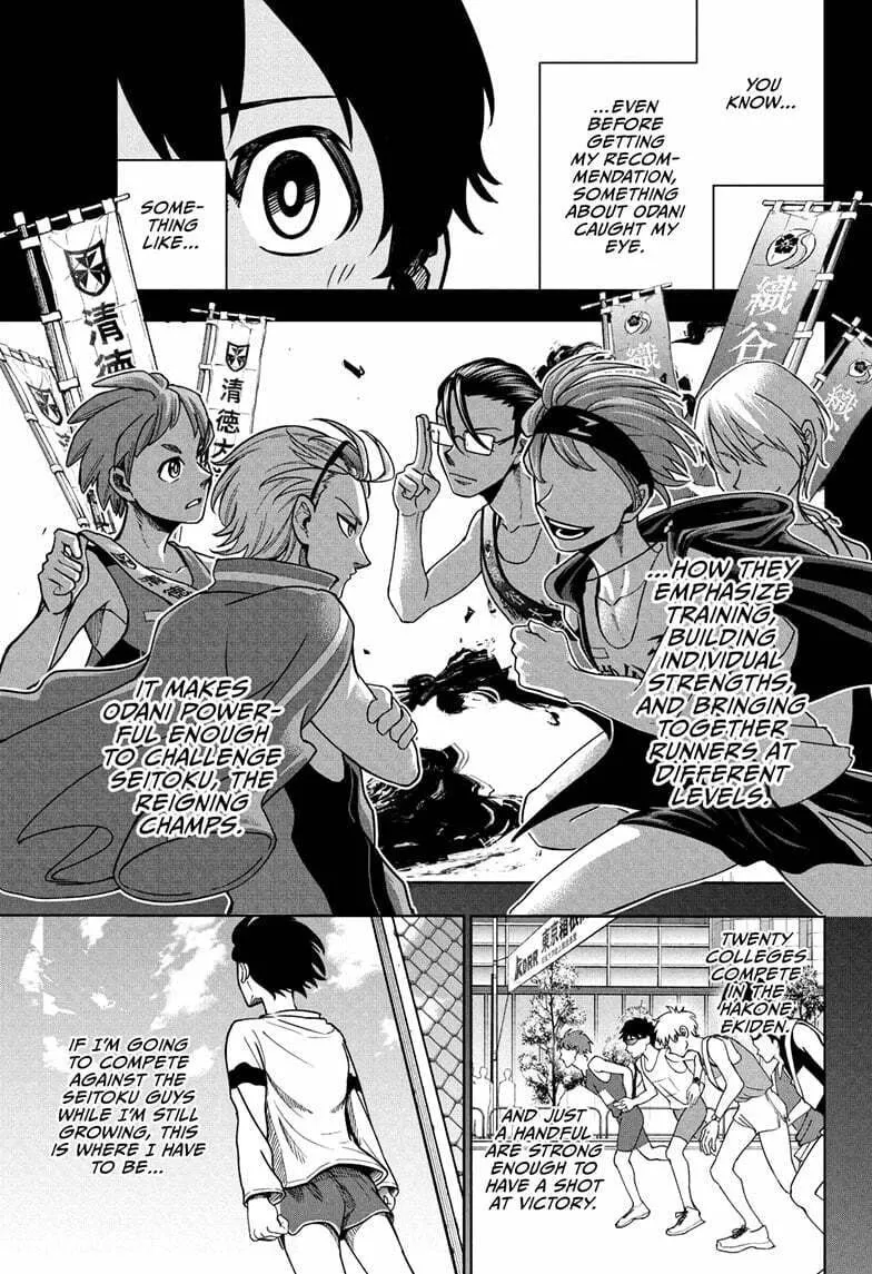 Ekiden Bros Chapter 4 page 1 - 