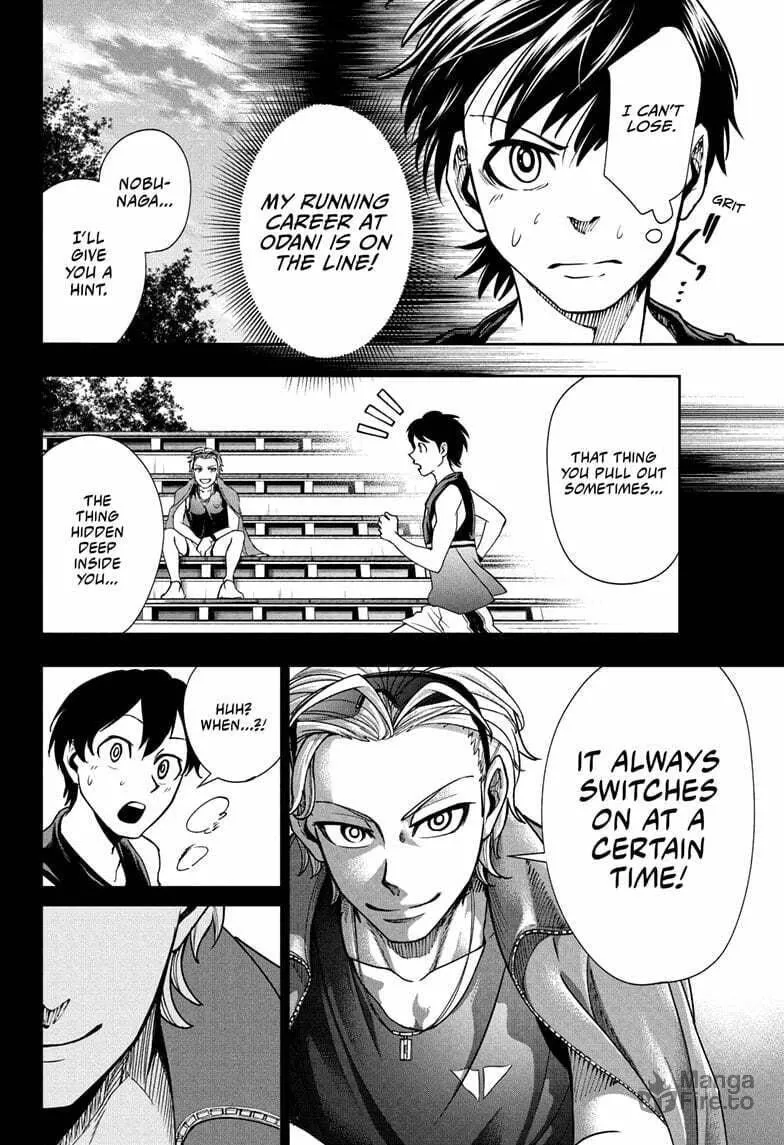 Ekiden Bros Chapter 4 page 18 - 