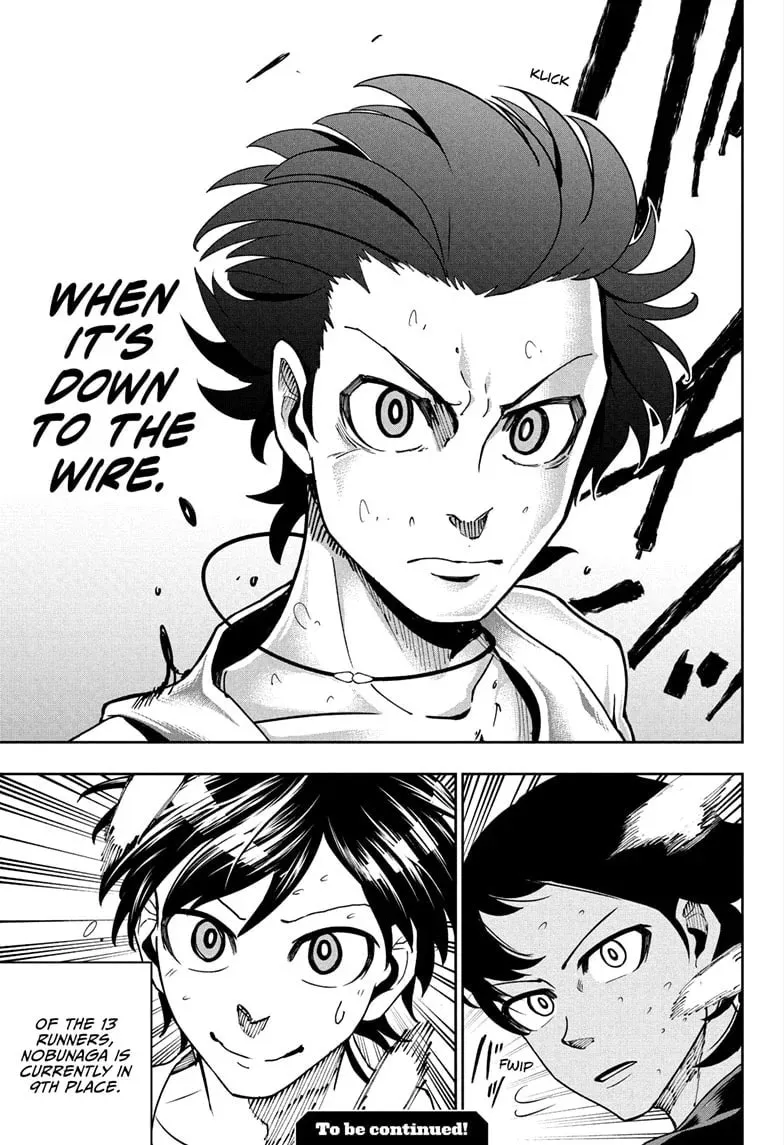 Ekiden Bros Chapter 4 page 19 - 