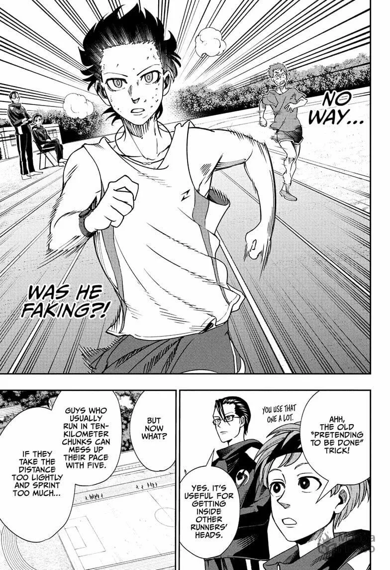 Ekiden Bros Chapter 5 page 5 - 