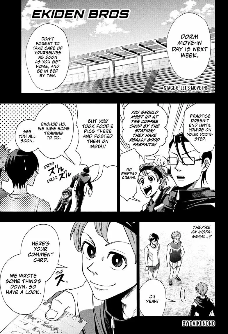 Ekiden Bros Chapter 6 page 1 - 