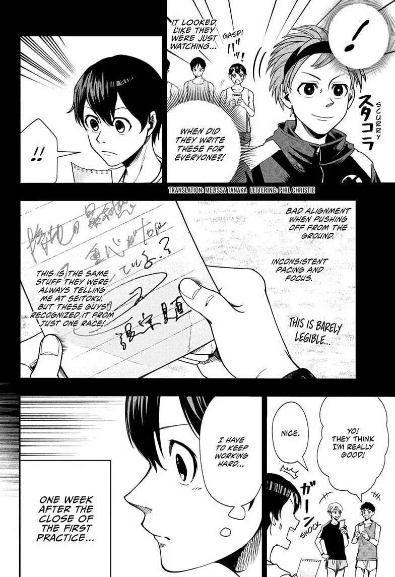 Ekiden Bros Chapter 6 page 2 - 