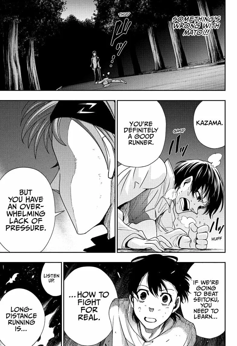 Ekiden Bros Chapter 6 page 17 - 