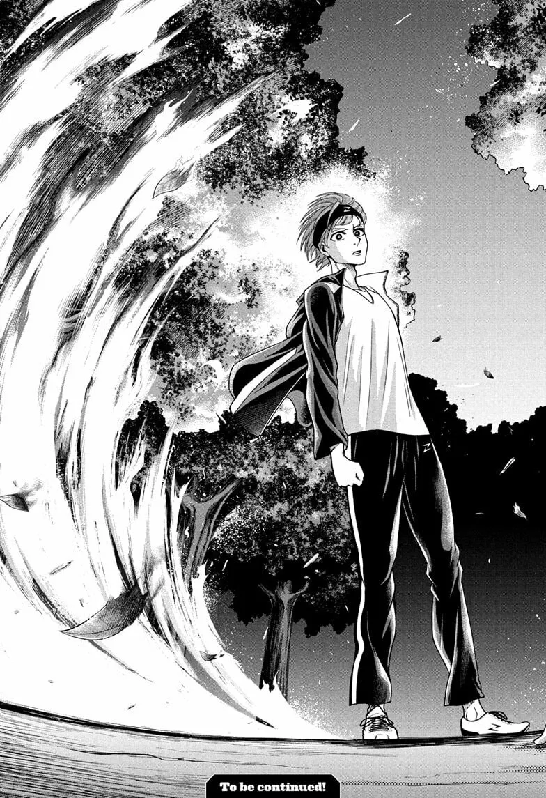 Ekiden Bros Chapter 6 page 19 - 