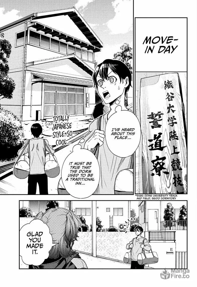 Ekiden Bros Chapter 6 page 3 - 