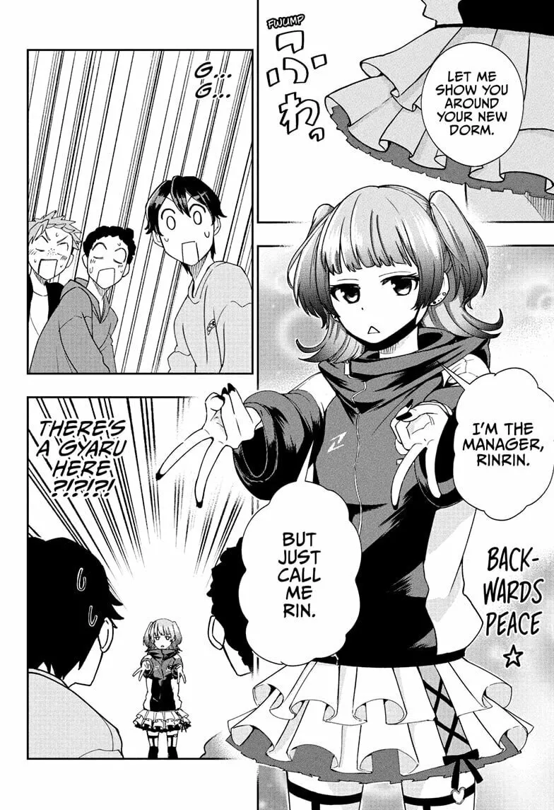 Ekiden Bros Chapter 6 page 4 - 