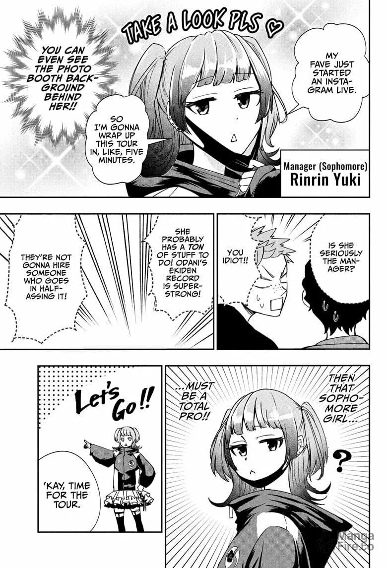 Ekiden Bros Chapter 6 page 5 - 