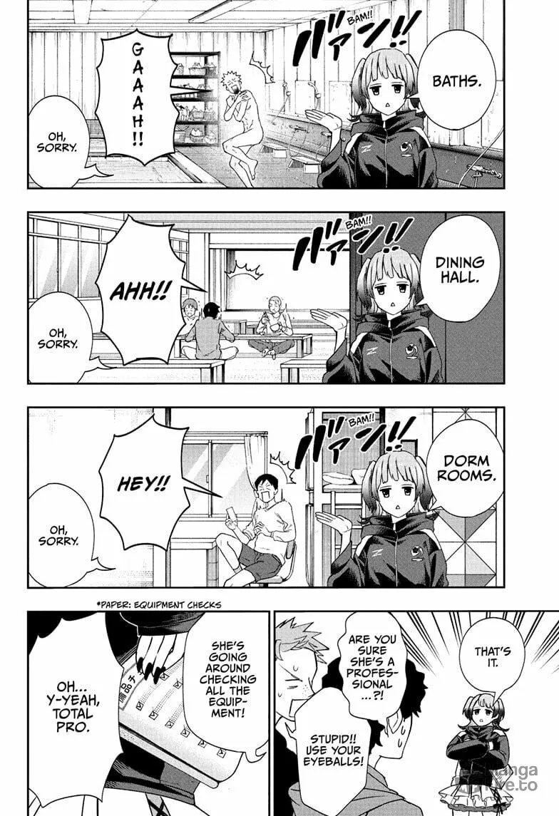 Ekiden Bros Chapter 6 page 6 - 