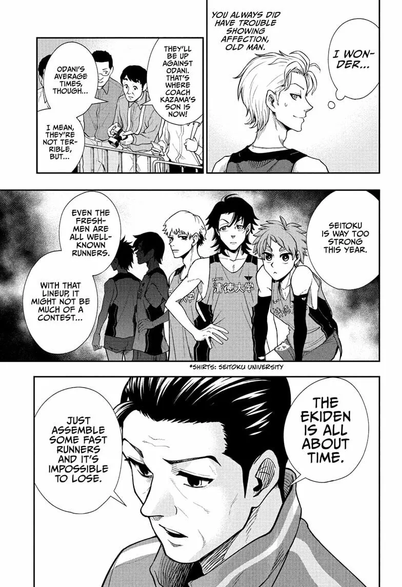 Ekiden Bros Chapter 7 page 11 - 