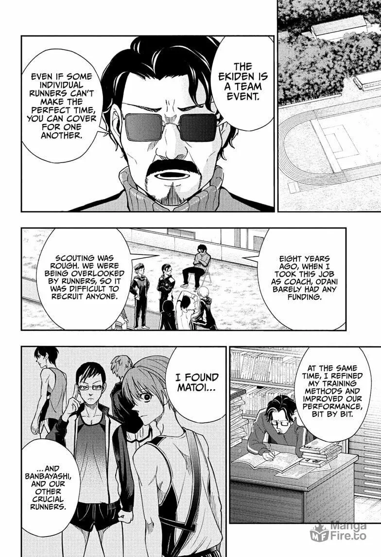 Ekiden Bros Chapter 7 page 12 - 