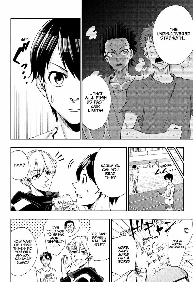 Ekiden Bros Chapter 7 page 14 - 