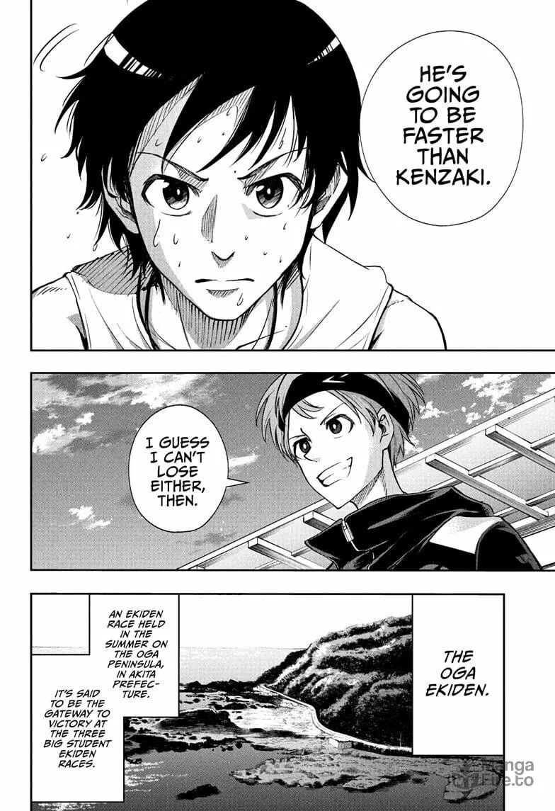 Ekiden Bros Chapter 7 page 18 - 