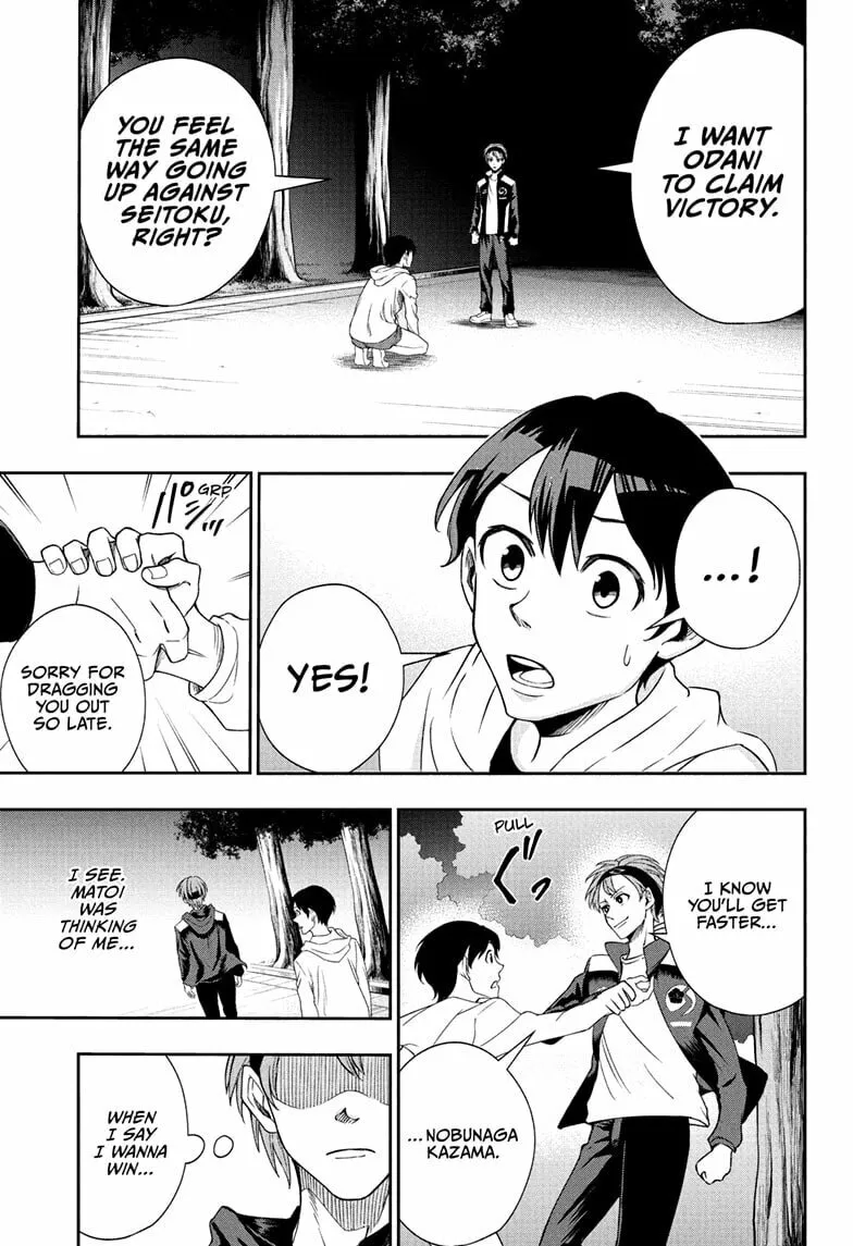 Ekiden Bros Chapter 7 page 7 - 
