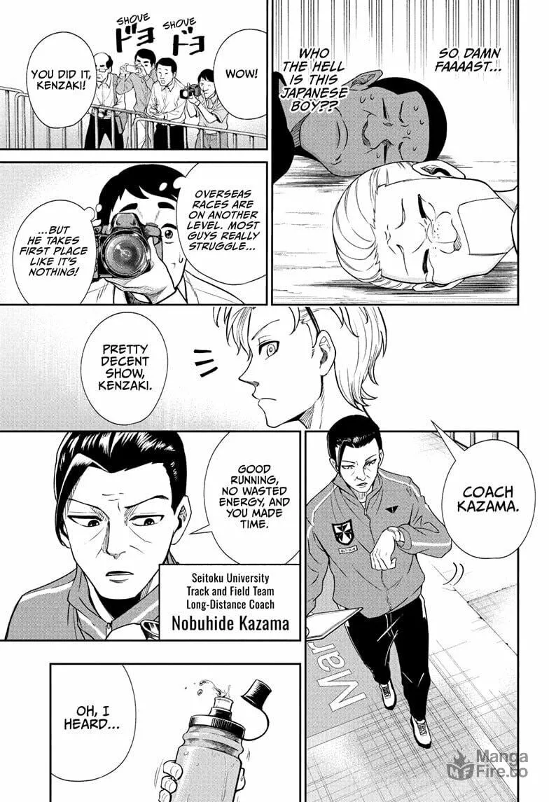 Ekiden Bros Chapter 7 page 9 - 