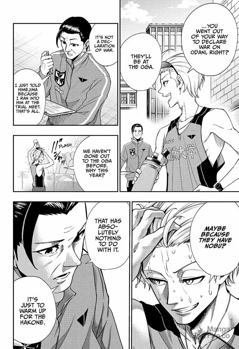 Ekiden Bros Chapter 7 page 10 - 