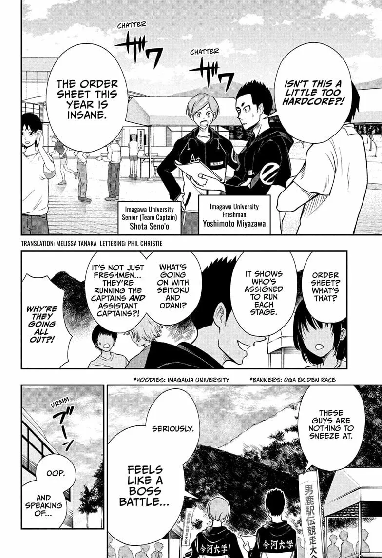 Ekiden Bros Chapter 8 page 2 - 